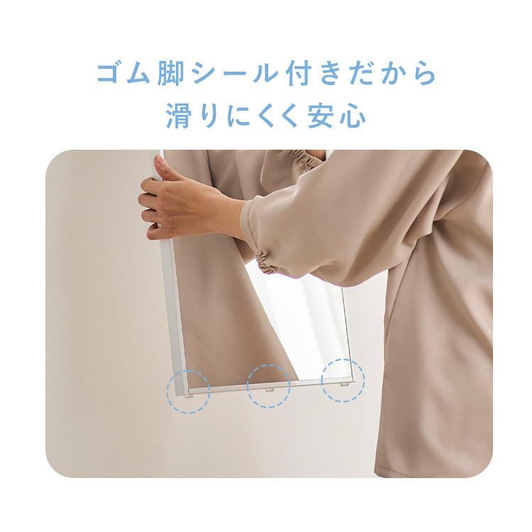 IRIS OHYAMA（アイリスオーヤマ） 鏡 壁掛け 姿見 割れない鏡 28×115