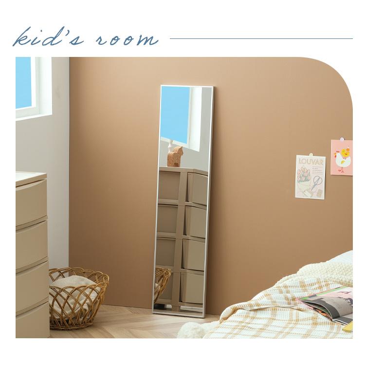 IRIS OHYAMA（アイリスオーヤマ） 鏡 壁掛け 姿見 割れない鏡 50×160