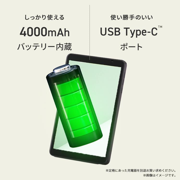 IRIS OHYAMA（アイリスオーヤマ） ＼選べるカラー／ タブレット pc