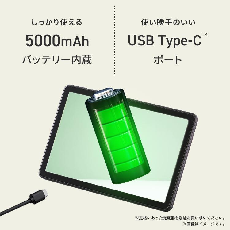 タブレット pc 本体 10.1インチ android15 アンドロイド wi-fiモデル 動画 64GB 子ども 読書 書籍 マンガ アイリスオーヤマ TA10E1W63-V1H 安心延長保証対象 | IRIS OHYAMA | 05