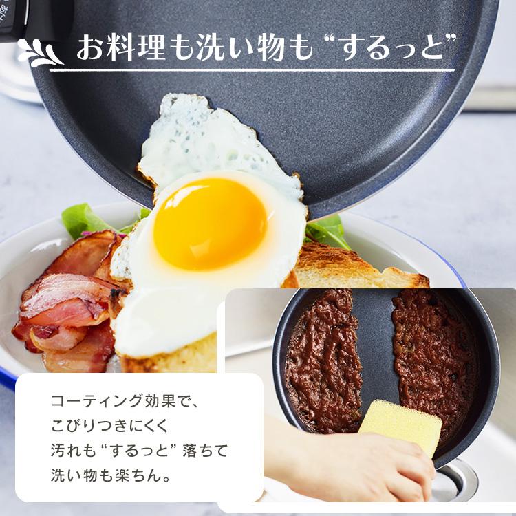 フライパンセット ih ガス アイリスオーヤマ 蓋付き エッグパン 深型 幅広 鍋 取っ手が取れる 高耐久4層構造 ダイヤモンドコート MEGI-6S *【JB】 | IRIS OHYAMA | 12