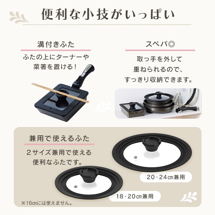 IRIS OHYAMA（アイリスオーヤマ） フライパンセット ih ガス 蓋付き