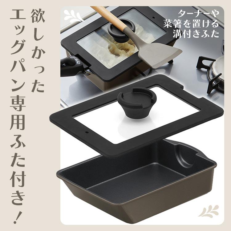 IRIS OHYAMA（アイリスオーヤマ） フライパンセット ih ガス 蓋付き