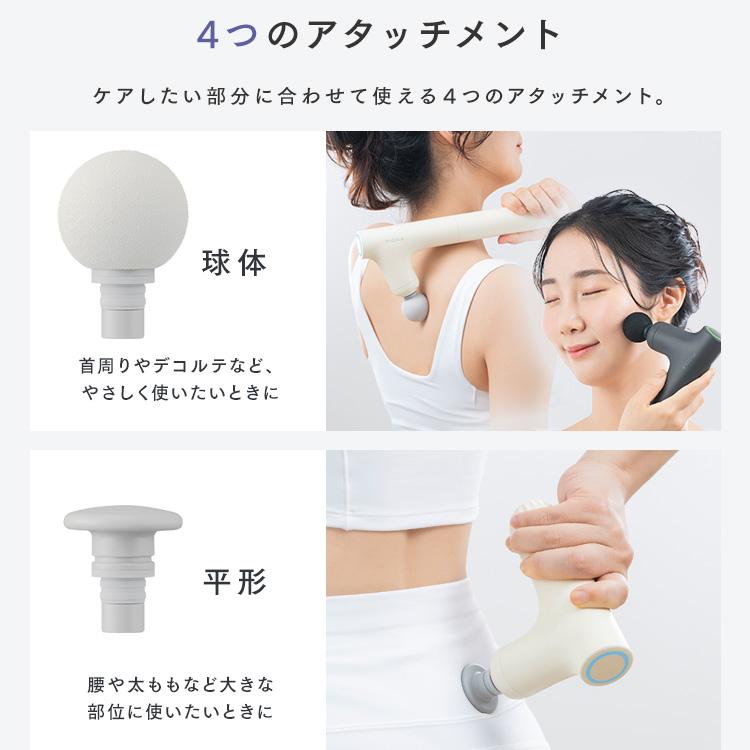 全身ボディケア電池式 IRIS OHYAMA（アイリスオーヤマ） ボディケアガン 小型 軽量 延長