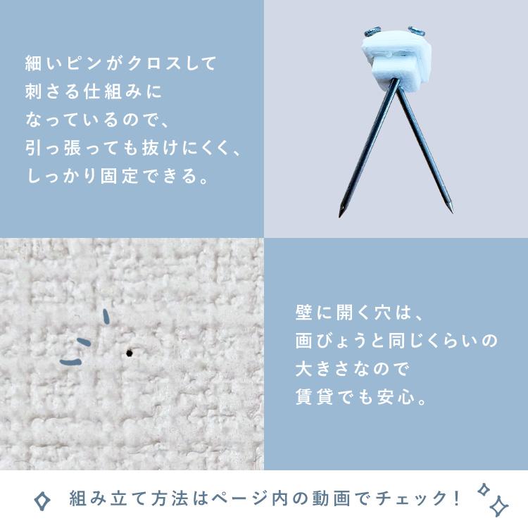 IRIS OHYAMA（アイリスオーヤマ） 室内物干し 壁付け 賃貸 洗濯物干し