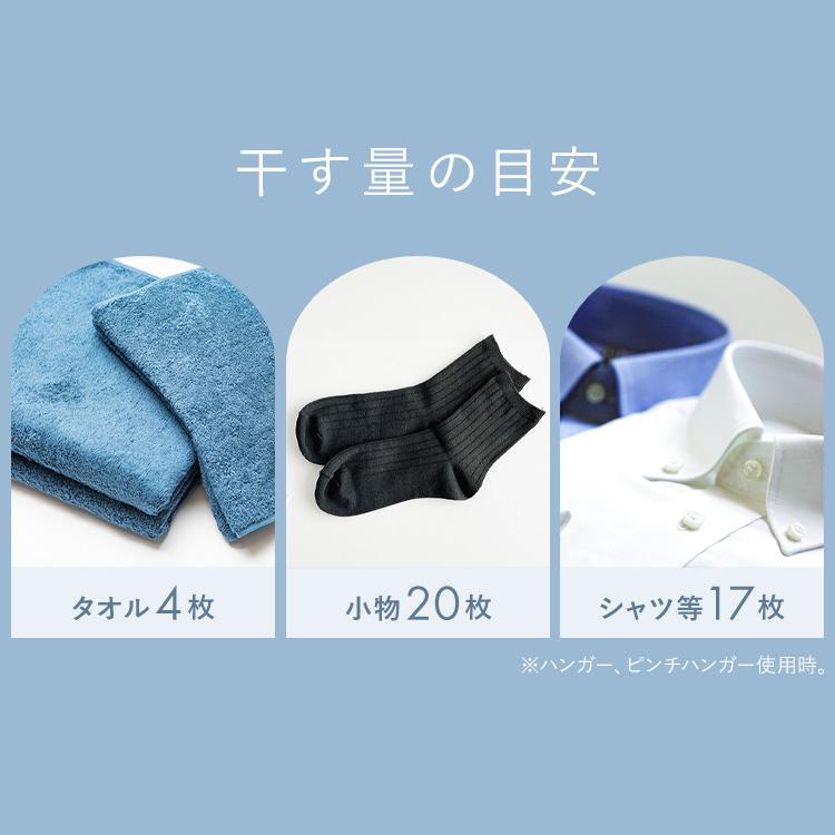 アイリスオーヤマ 室内物干し WMR-40 楽天市場】【公式】壁付け物干し 物干し 室内 折りたたみ 室内物干し