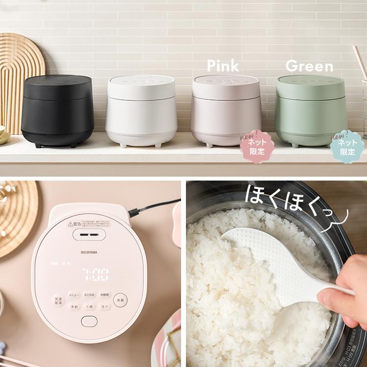 IRIS OHYAMA（アイリスオーヤマ） 炊飯器 3合炊き 一人暮らし用 3合