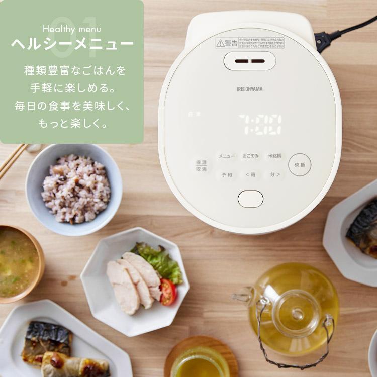 IRIS OHYAMA（アイリスオーヤマ） 炊飯器 3合 3合炊き 炊飯ジャー