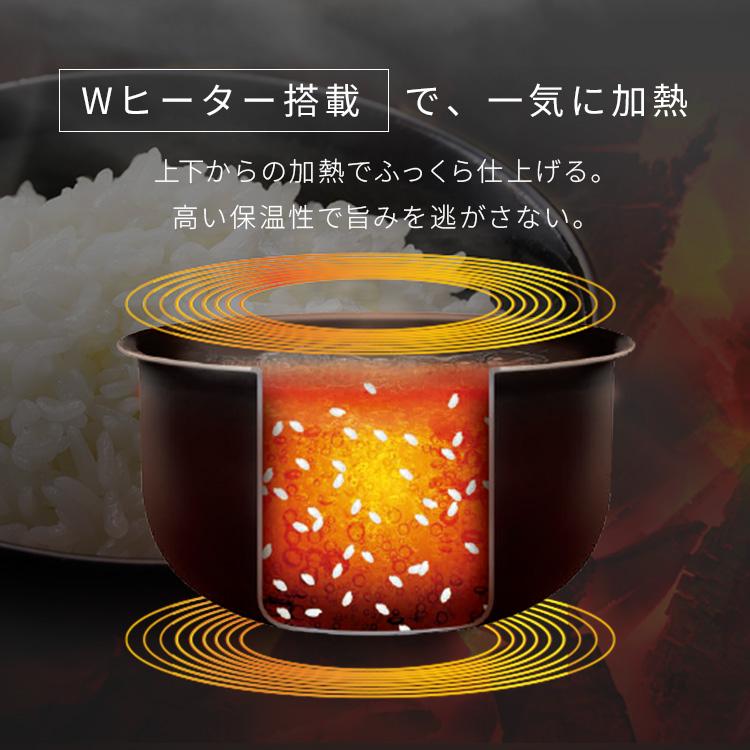 IRIS OHYAMA（アイリスオーヤマ） 炊飯器 3合炊き 一人暮らし用 3合