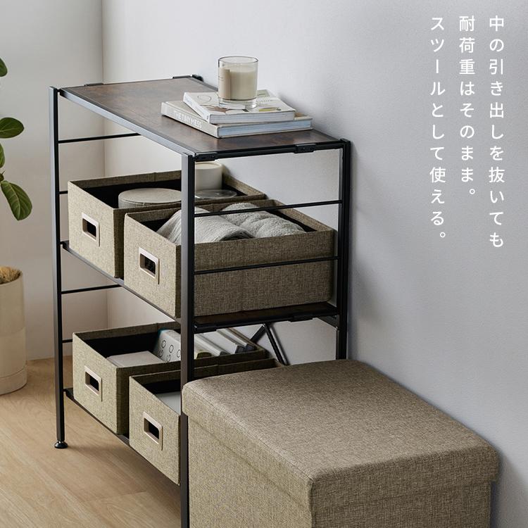 IRIS OHYAMA（アイリスオーヤマ） 座れる収納ボックス スツール 収納