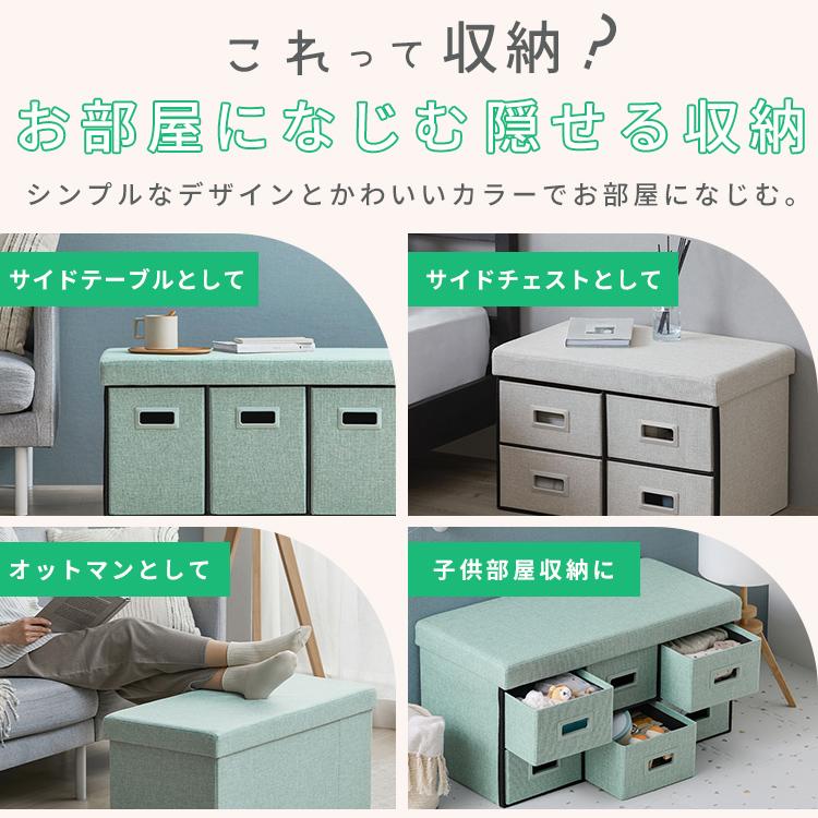 IRIS OHYAMA（アイリスオーヤマ） 座れる収納ボックス スツール 収納