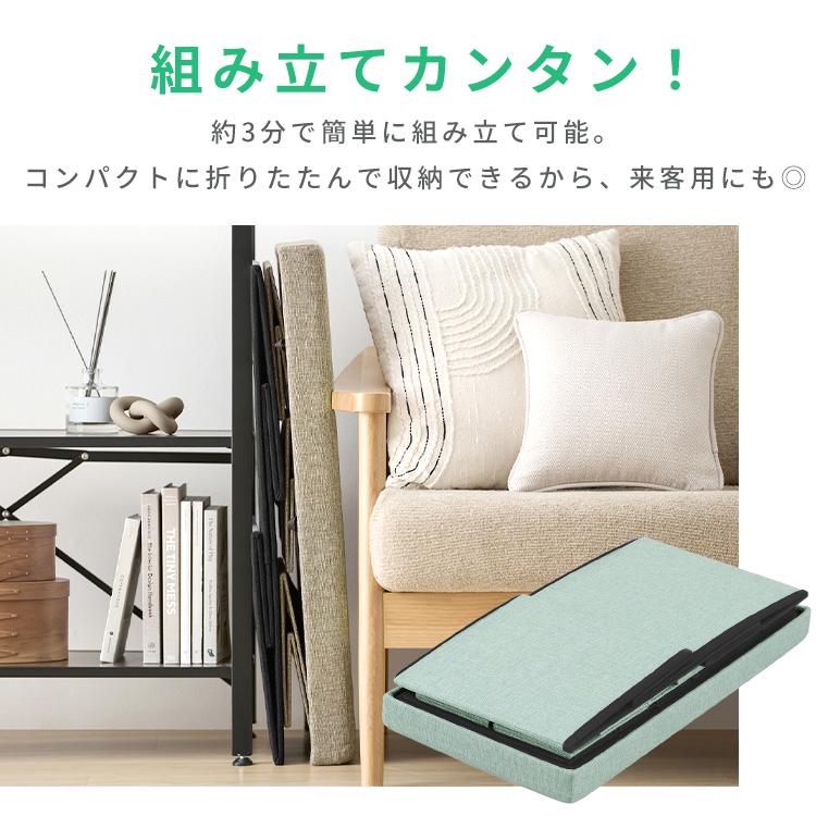 IRIS OHYAMA 座れる収納ボックス スツール 収納 ベンチ 椅子