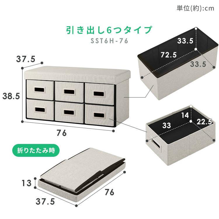 supreme スツールボックス Fall/Winter 2023 Preview – Supreme