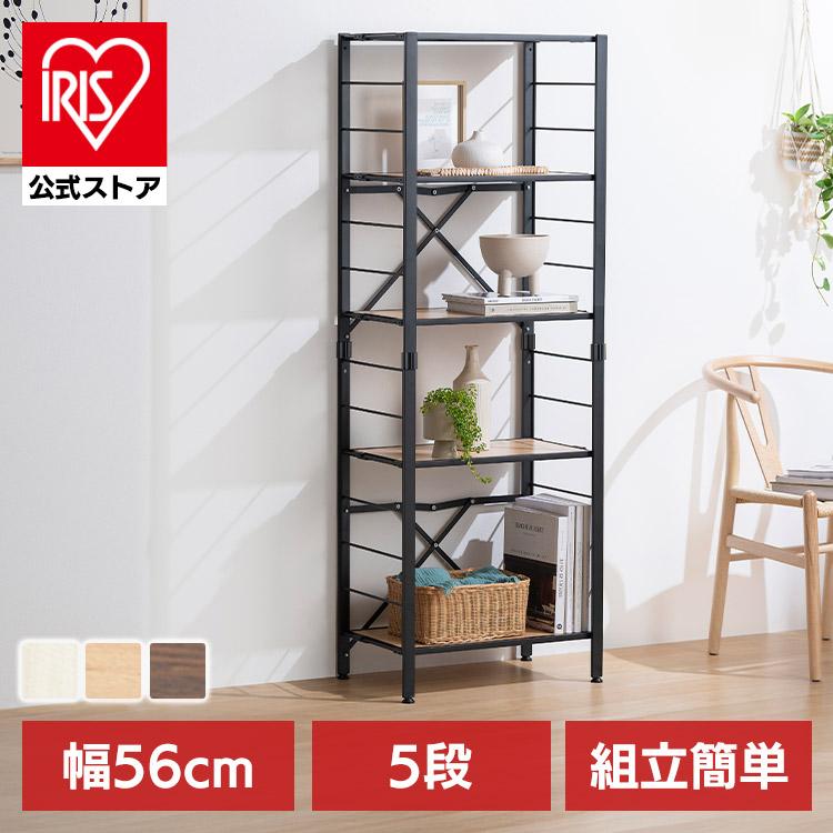 IRIS OHYAMA スチールラック 5段 幅56 奥行34.5 高さ159 組立