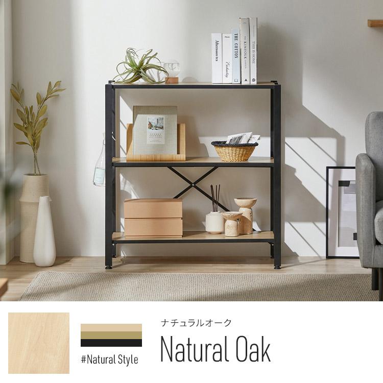 IRIS OHYAMA（アイリスオーヤマ） スチールラック 3段 幅36 奥行34.5