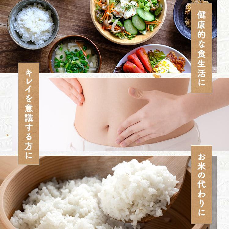 IRIS OHYAMA（アイリスオーヤマ） 押麦 1.5kg 押し麦 胚芽押麦 食物