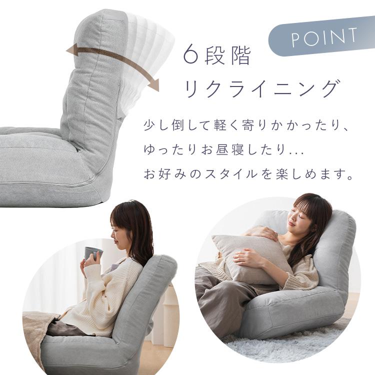 (即日発送)高座椅子　アイリスプラザ　リクライニング IRIS OHYAMA 座椅子 1人掛け 高座椅子 リクライニング おしゃれ