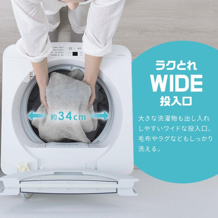 IRIS OHYAMA（アイリスオーヤマ） 洗濯機 6kg 一人暮らし 縦型 特急