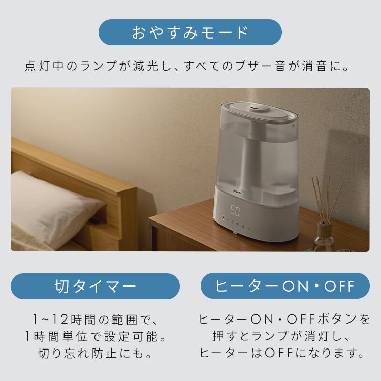 IRIS OHYAMA（アイリスオーヤマ） 加湿器 大容量 卓上 6L ハイブリッド