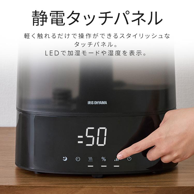 IRIS OHYAMA（アイリスオーヤマ） 加湿器 大容量 卓上 6L ハイブリッド