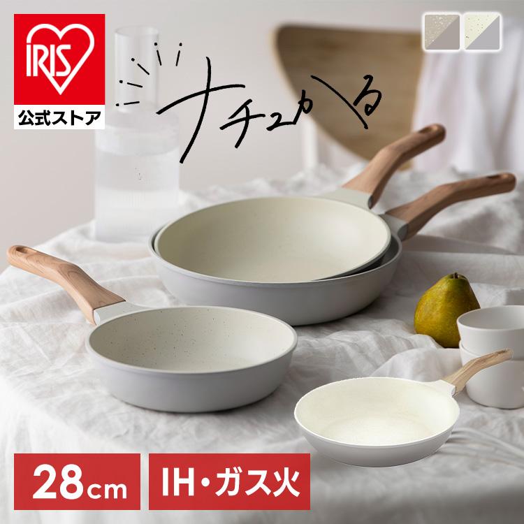 IRIS OHYAMA（アイリスオーヤマ） フライパン 28cm ih ガス火対応 軽い