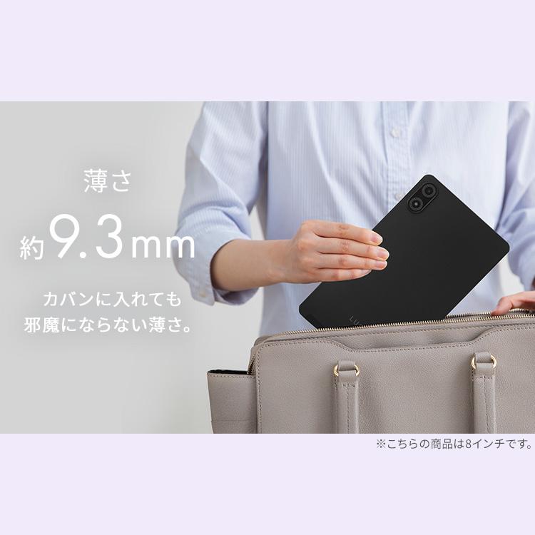 IRIS OHYAMA（アイリスオーヤマ） タブレット 本体 8インチ android15