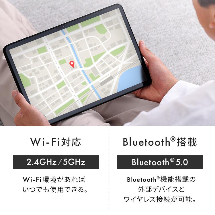 IRIS OHYAMA（アイリスオーヤマ） タブレット 本体 12インチ android15