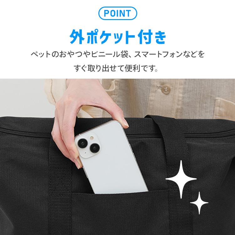 IRIS OHYAMA（アイリスオーヤマ） 防災グッズ 防災セット 猫用 15点