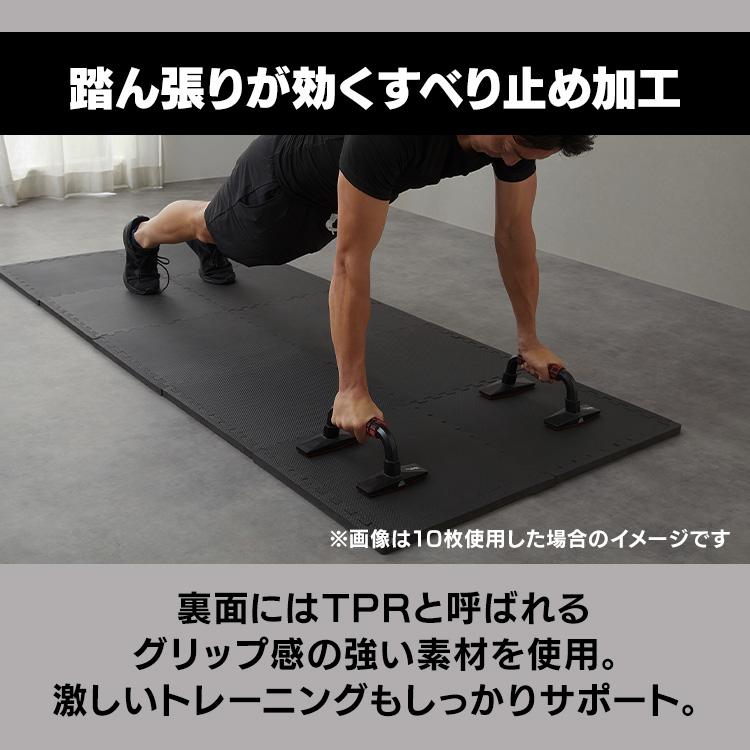 【優希】トレーニングマット15枚 優希】トレーニングマット15枚 優希】トレーニングマット15枚 優希