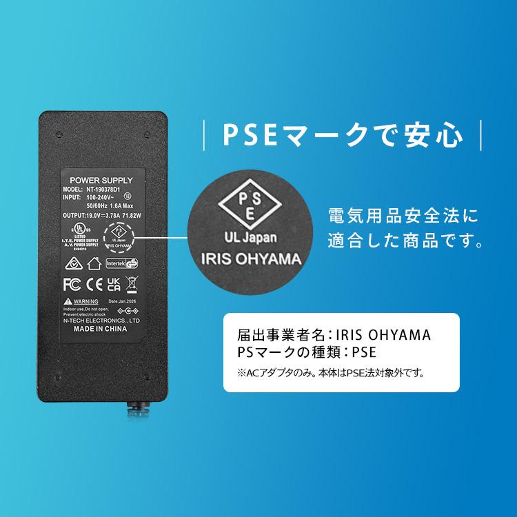 ポータブル電源 小型 コンパクト 200W 288Wh アウトドア キャンプ 車中泊 防災 災害 非常用 モバイル電源 アイリスオーヤマ IPU-A280-W * 安心延長保証対象の画像
