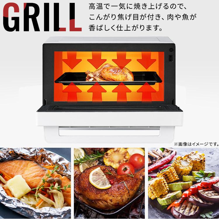 IRIS OHYAMA（アイリスオーヤマ） オーブンレンジ 18L スチーム