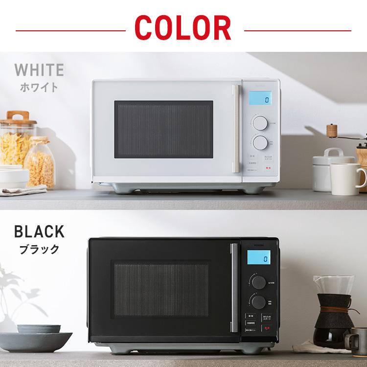 IRIS OHYAMA 電子レンジ　新品 電子レンジ 22L フラットテーブル｜単機能レンジ｜電子レンジ