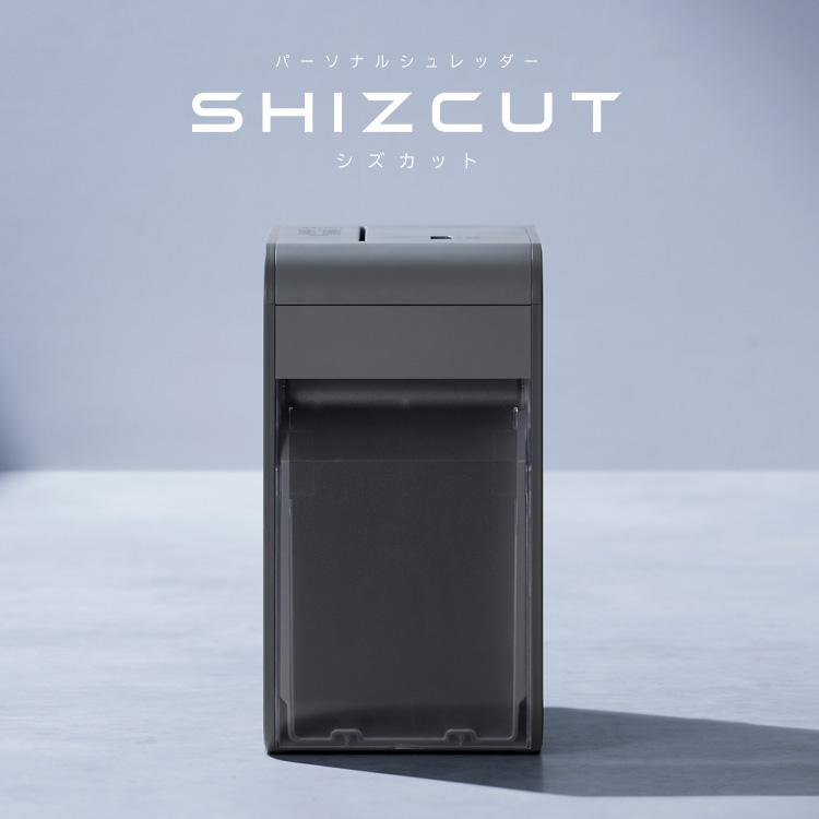 【ほぼ未使用品】アイリスオーヤマ シュレッダー超静音　P6HS75C-W 楽天市場】シュレッダー アイリスオーヤマ 家庭用 コンパクト 静音