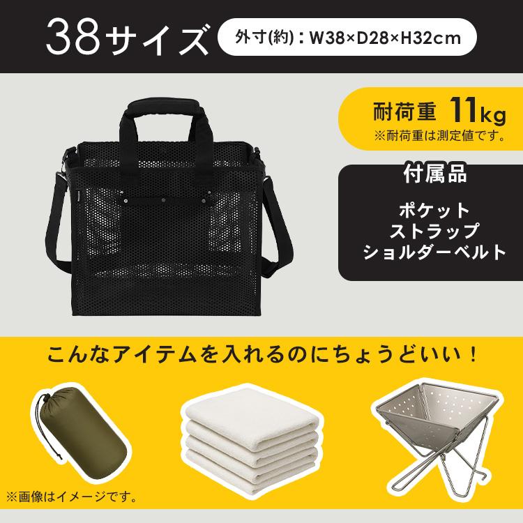 IRIS OHYAMA（アイリスオーヤマ） ツールバッグ 工具入れ 工具バッグ