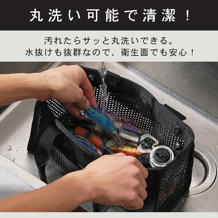 道具袋確認用写真 IRIS OHYAMA（アイリスオーヤマ） ツールバッグ 工具入れ 工具バッグ
