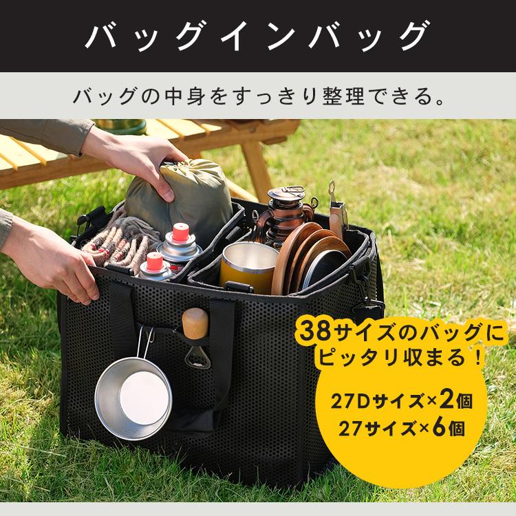 IRIS OHYAMA（アイリスオーヤマ） ツールバッグ 工具入れ 工具バッグ