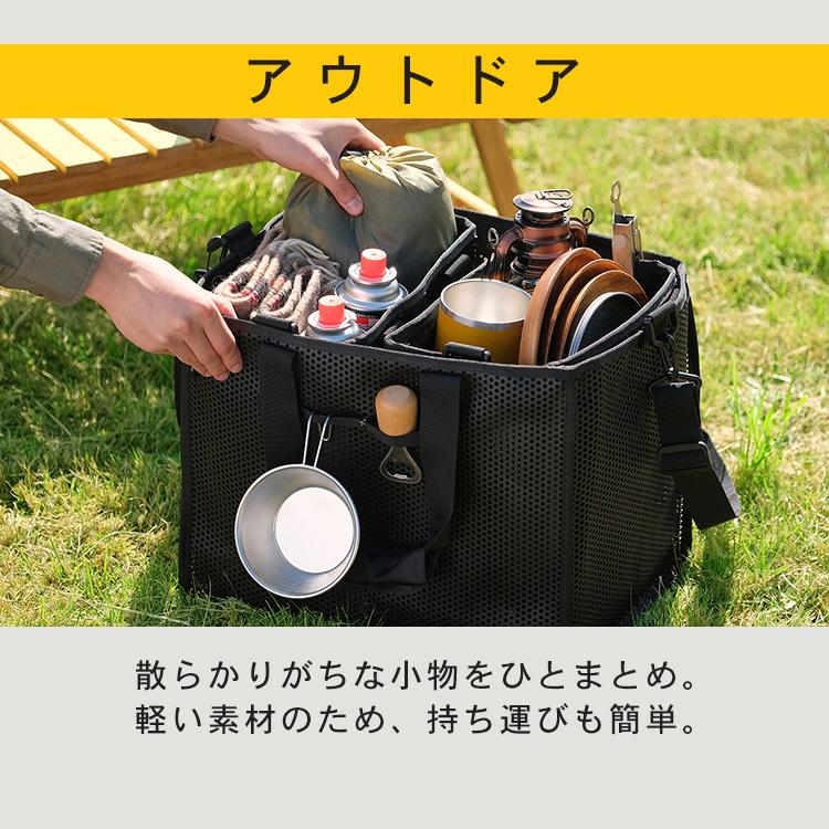 IRIS OHYAMA（アイリスオーヤマ） ツールバッグ 工具入れ 工具バッグ