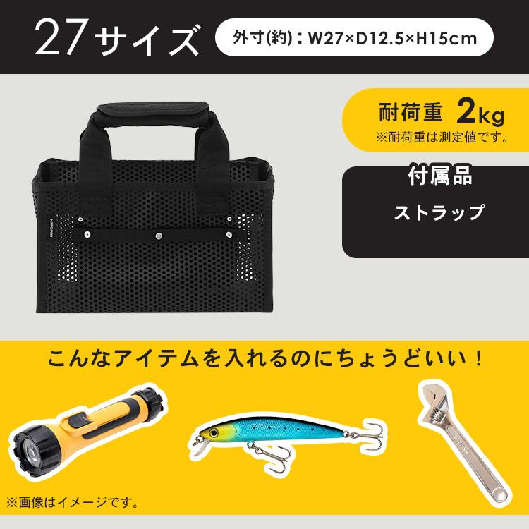 IRIS OHYAMA（アイリスオーヤマ） ツールバッグ 工具入れ 工具バッグ