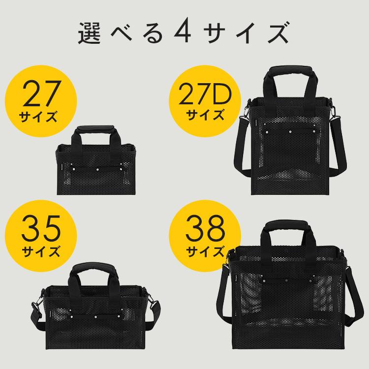 IRIS OHYAMA（アイリスオーヤマ） ツールバッグ 工具入れ 工具バッグ
