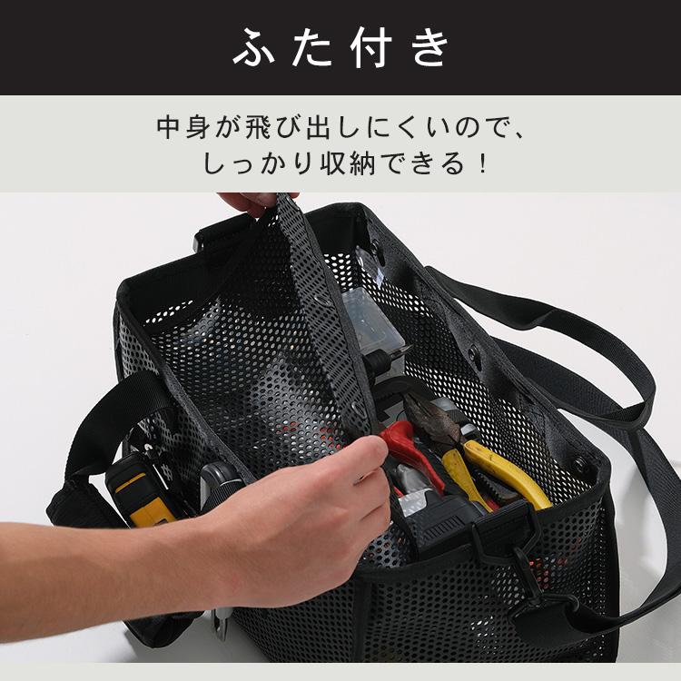 IRIS OHYAMA（アイリスオーヤマ） ツールバッグ 工具入れ 工具バッグ