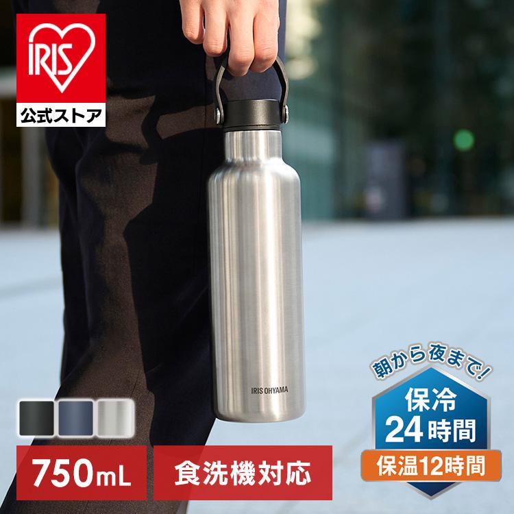 IRIS OHYAMA（アイリスオーヤマ） 水筒 750ml 直飲み 高保冷 真空断熱