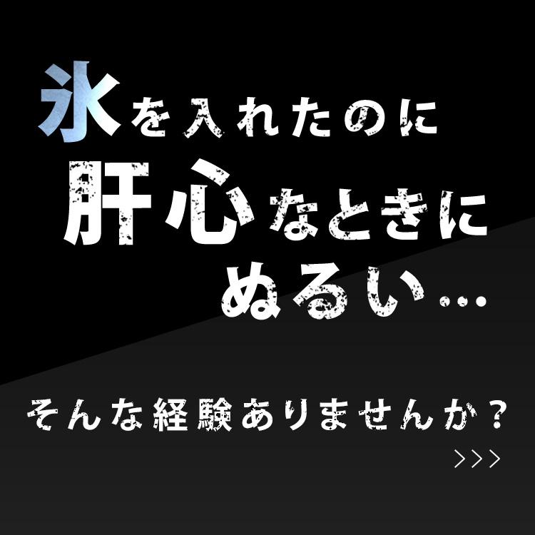 水筒 750ml 直飲み 高保冷 真空断熱 食洗機 スポーツドリンク対応 保温 保冷 高保冷ステンレスマグボトル アイリスオーヤマ HCM-750 * | IRIS OHYAMA | 06