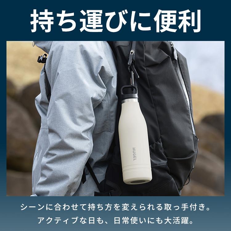 IRIS OHYAMA（アイリスオーヤマ） 水筒 500ml 保温 保冷 真空断熱