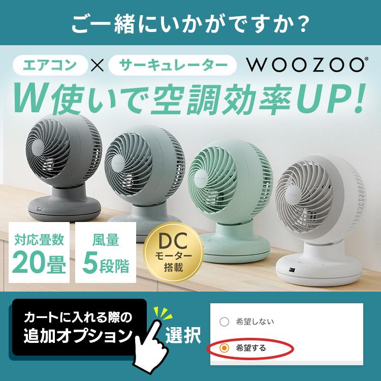 清掃済み！ IRISOHYAMA ルームエアコン 8畳用 2021年 d5116 IRIS OHYAMA（アイリスオーヤマ） エアコン 6畳 6畳用 単品 いたわり