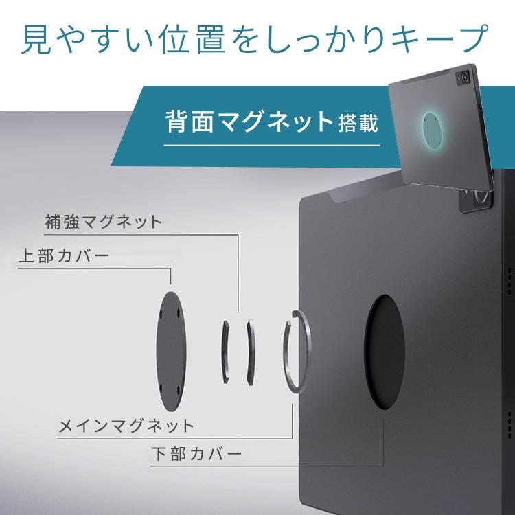 IRIS OHYAMA（アイリスオーヤマ） タブレット 本体 Android16 背面