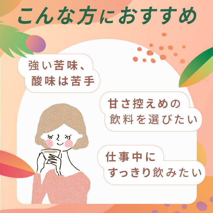 コーヒー ペットボトル 500ml×24本 ブラック 無糖 FRUITY AROMA COFFEE フルーティーな香り アイスコーヒー アイリスオーヤマ アイリスフーズ * | IRIS OHYAMA | 03