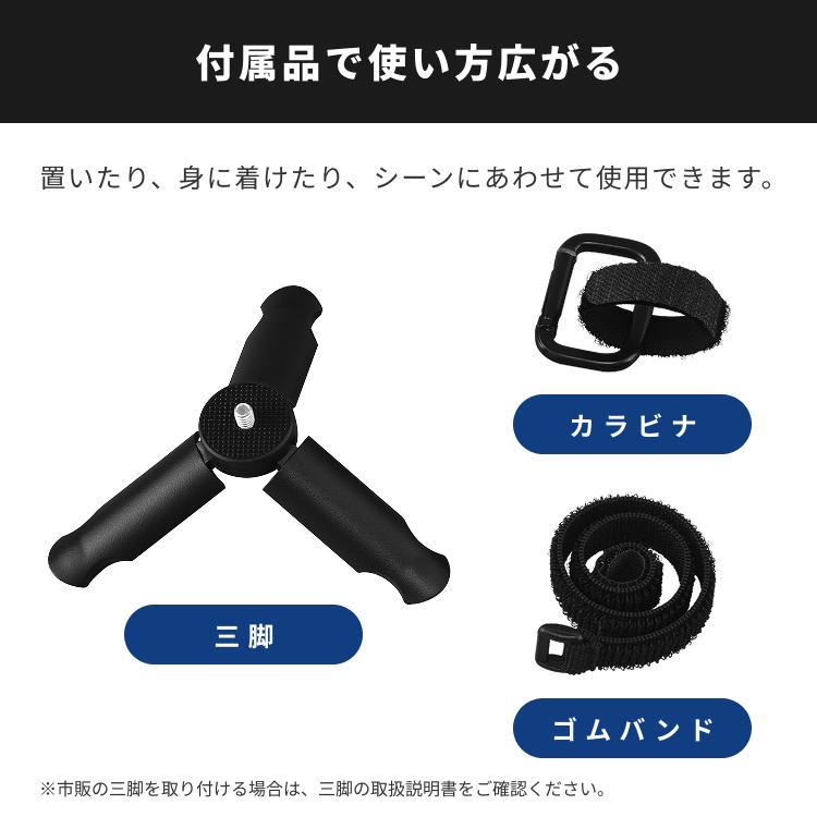 熱中症指数計 WBGT 測定器 熱中症計 携帯 カラビナ 三脚 ゴムバンド付き アイリスオーヤマ アイリスヘルスケア 黒球式熱中症指数計 KETM-01-W * | IRIS OHYAMA | 06