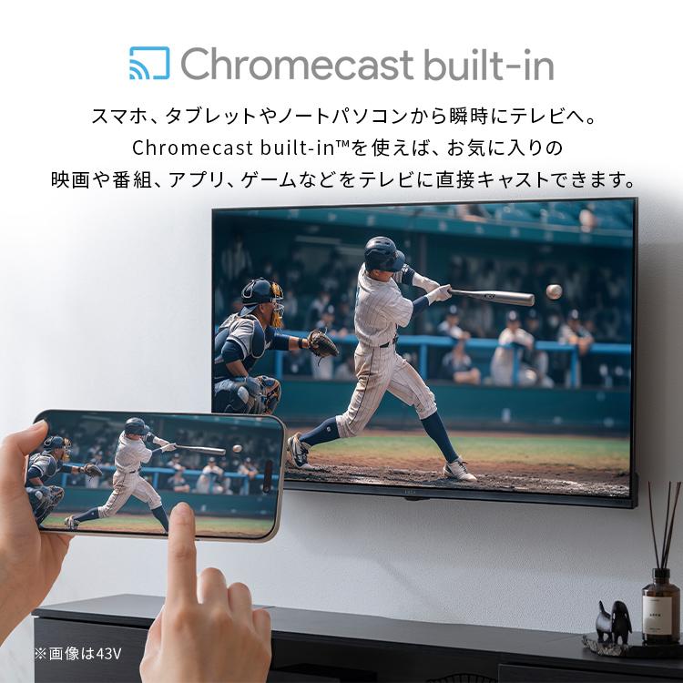 IRIS OHYAMA（アイリスオーヤマ） テレビ 液晶テレビ 55V型 TV
