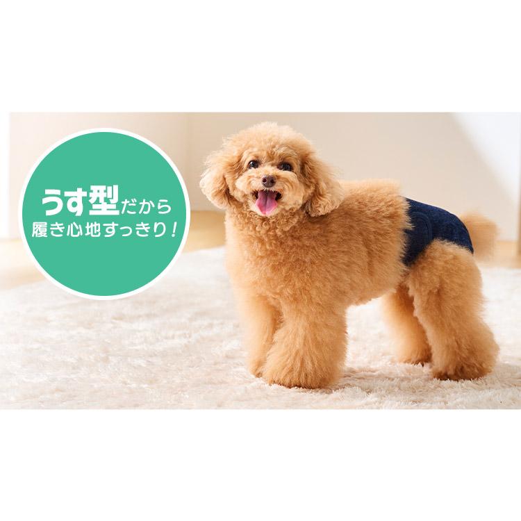 犬 オムツ おむつ用パッド SS 104枚 S 84枚 M 60枚 L 50枚 個包装 しっかり吸収 取り付け簡単 アイリスオーヤマ ピタフィット おむつパッド OPD * | IRIS OHYAMA | 12