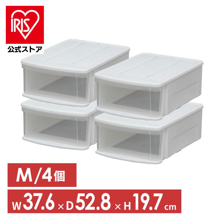Sale 58 Off 収納ケース 引き出し プラスチック チェスト 4個セット アイリスオーヤマ 衣装ケース おしゃれ ベッド下 収納 I Mサイズ Babylonrooftop Com Au